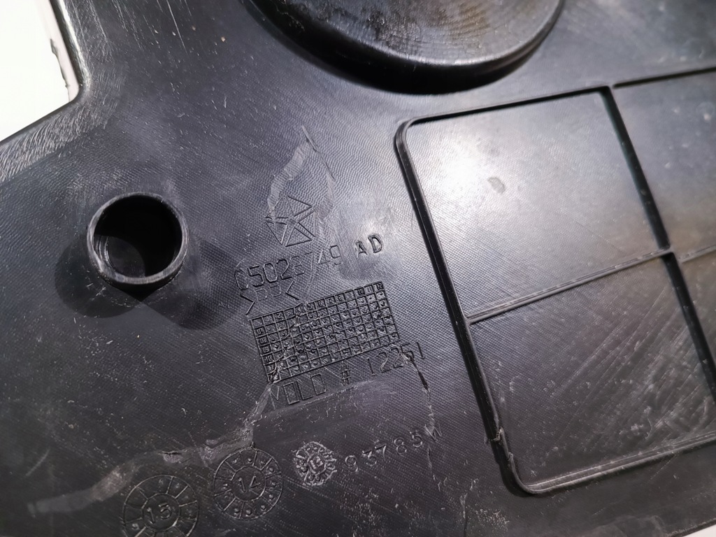 фото №12, Захист верхній поперечина передній ліва challenger 2008-2023