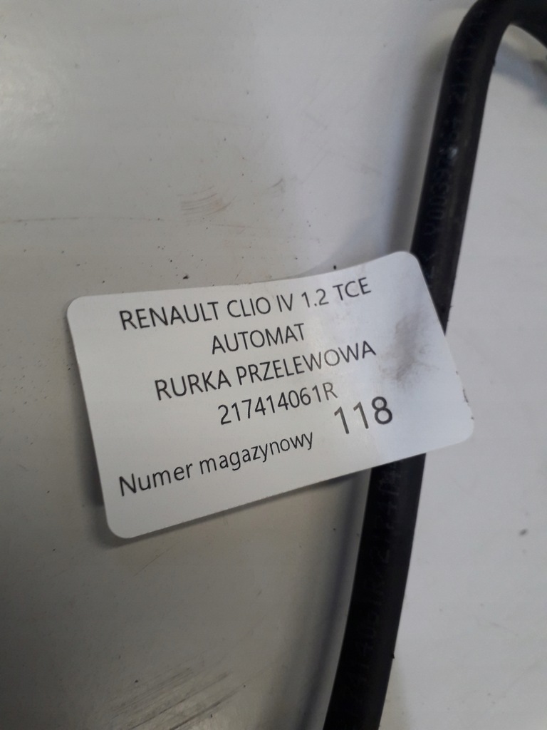 фото №3, Renault clio 1.2 tce трубка зливна