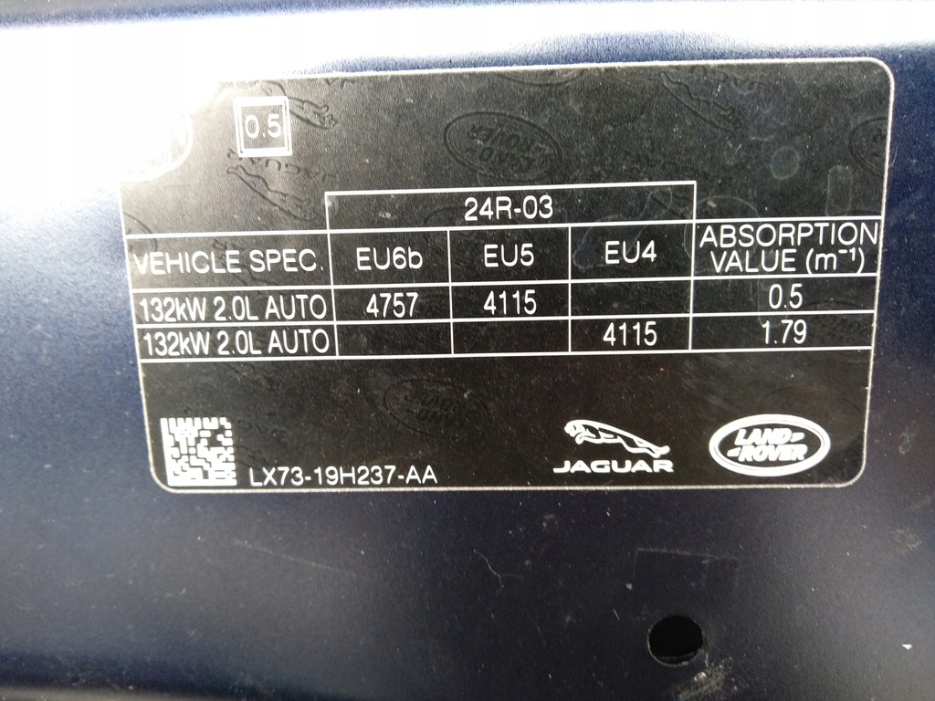 фото №11, Капот кришка двигуна jaguar xe