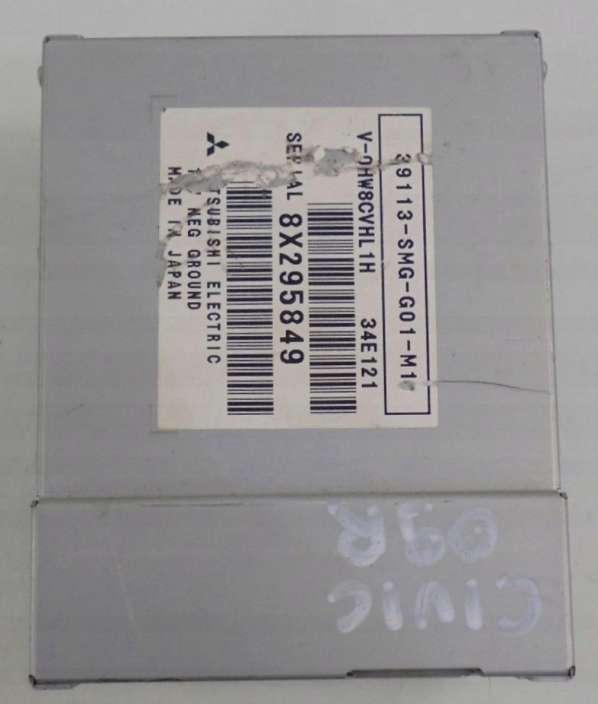 фото №1, Honda civic viii ufo 09 r модуль блок управления usb