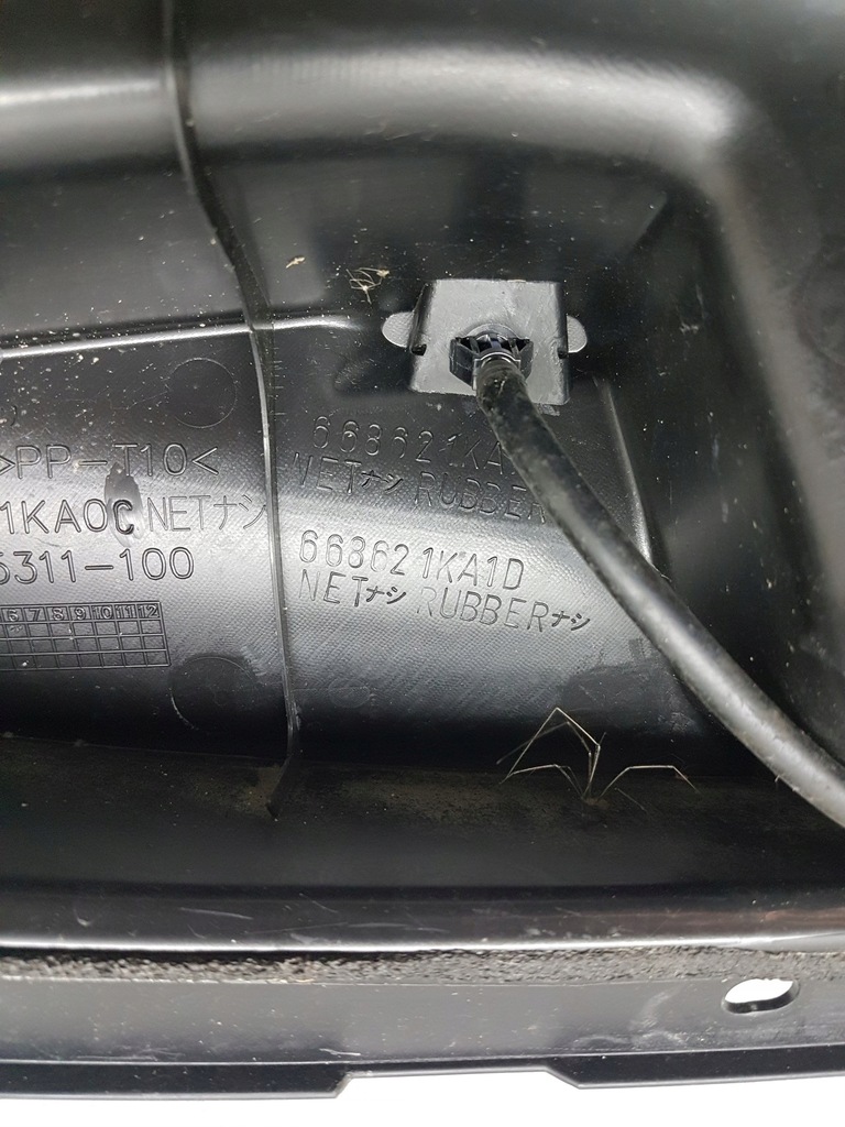 фото №10, Nissan juke 10-14 жабо перед europa