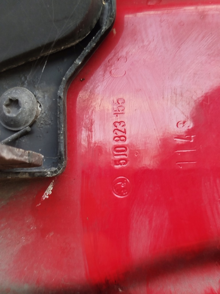 фото №8, Капот решётка радиатора skoda fabia ii 8151 5j0823155