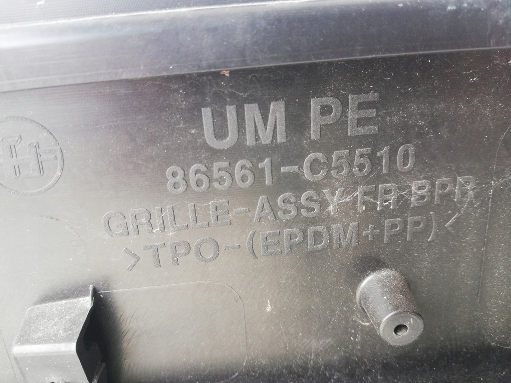 фото №6, Kia sorento gt решётка бампера передний