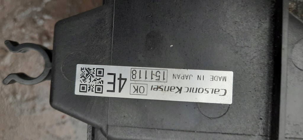 фото №13, Радіатор вентилятор 2.2 hybrid lift outlander iii