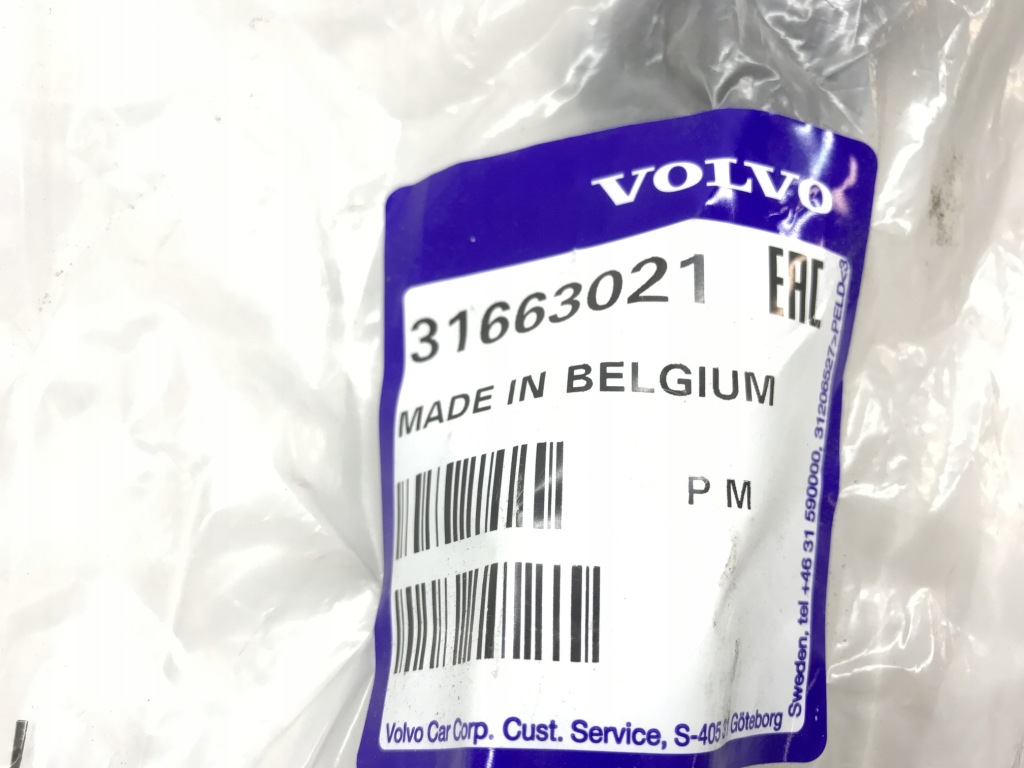 фото №9, Напрямна бампера перед правий volvo v90 31663021