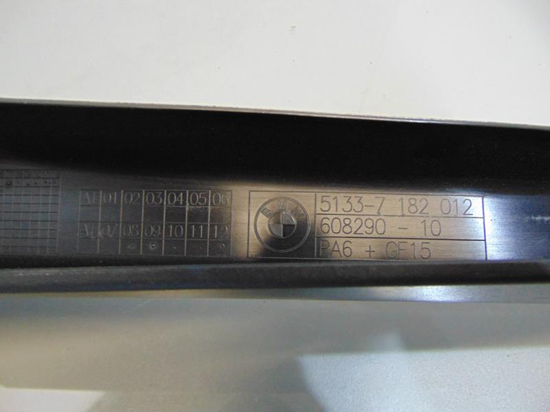 фото №4, Рамка дверь правый перед bmw 5 f10