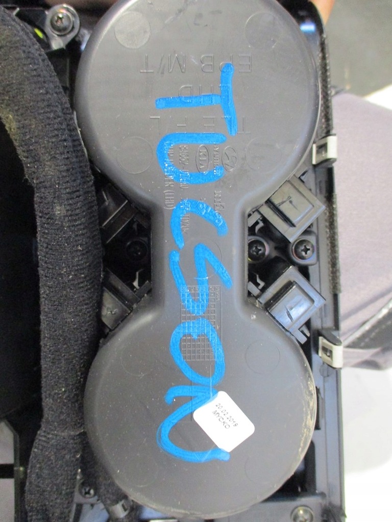 фото №3, Накладка na тунель hyundai tucson ii