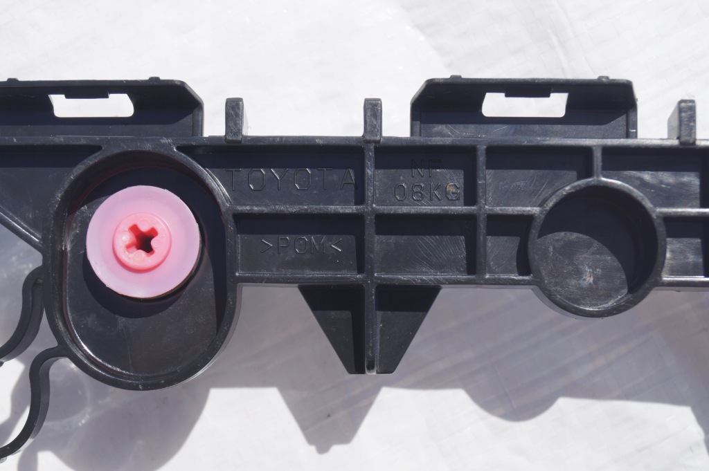 фото №11, Направляющая бампера задняя правый toyota rav4 v 5 19-22