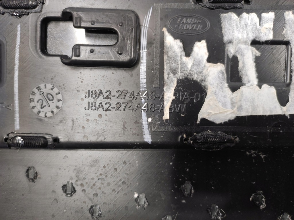 фото №7, Молдинг дверь правый задняя velar l560 j8a2-274a48-a