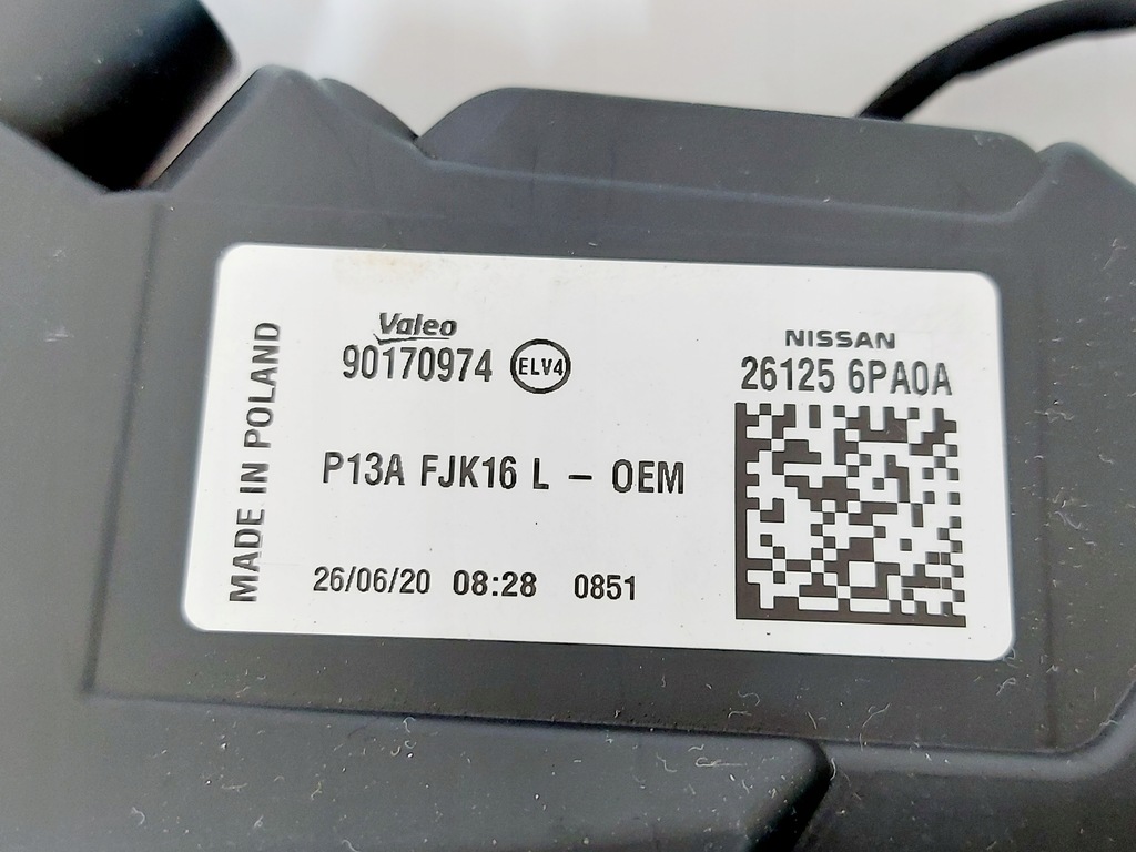 фото №8, Juke ii f16 протитуманна фара лівий лампа led 20r.