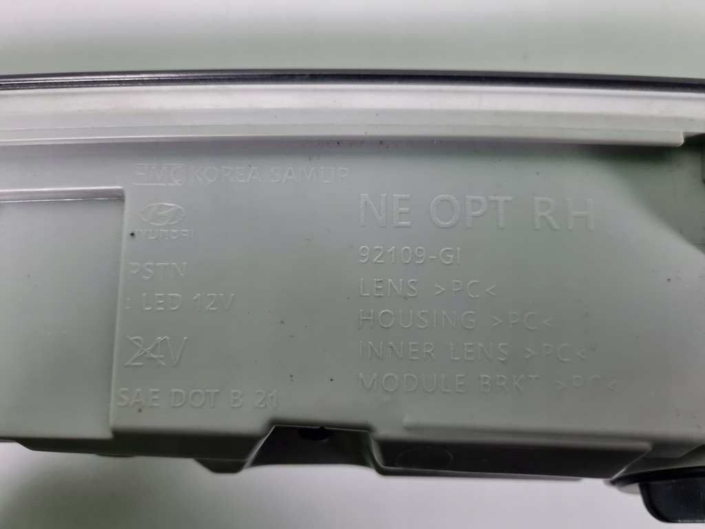 фото №10, Hyundai ioniq 5 лампа led drl перед правий 92109-gi