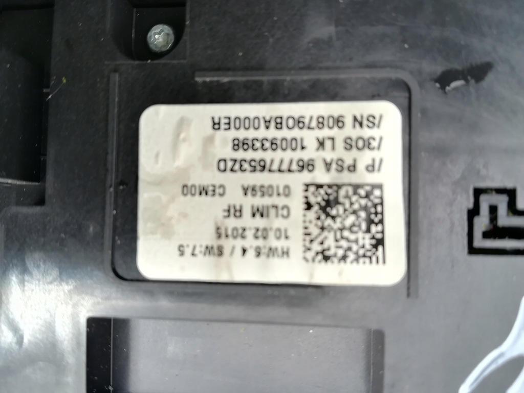 фото №3, Peugeot 308 ii радіо панель повітроводи екран