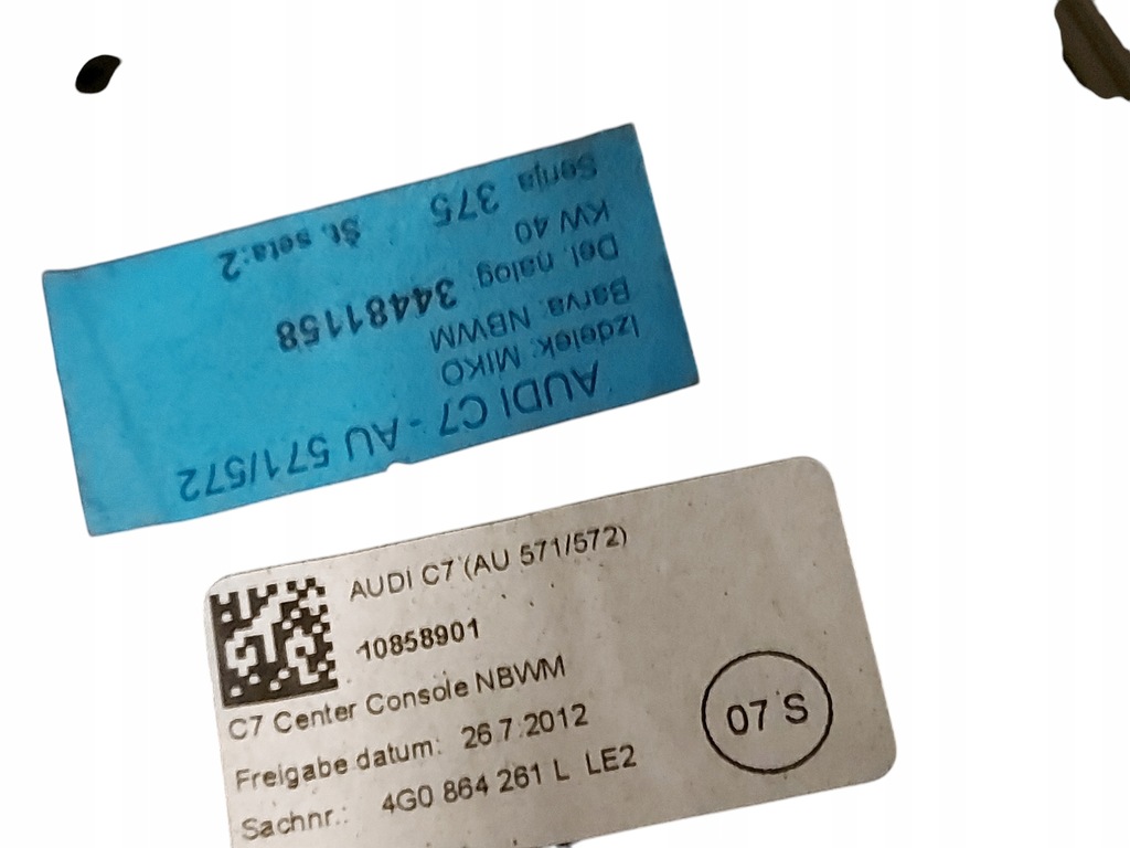 фото №7, Audi a6 c7 накладки декоративні декоративні комплект audi оригінальний номер 4g0864261l