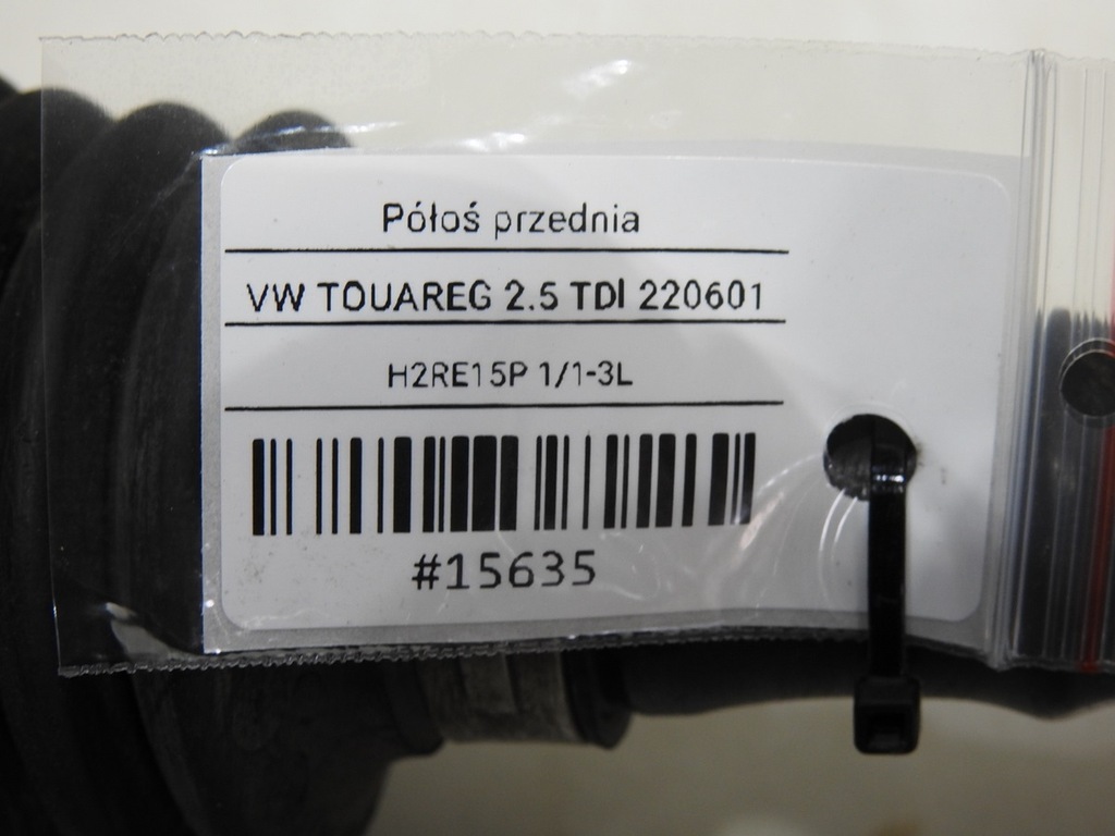 фото №8, Приводной вал передняя перед автоматическая коробка передач vw touareg i 2.5 tdi