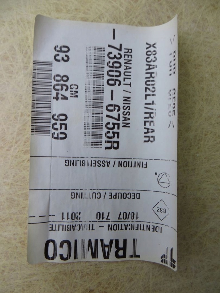 фото №6, Trafic vivaro ii lift стеля 10-14