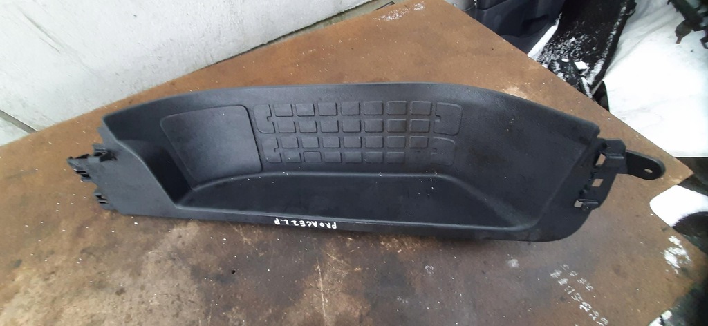 фото №1, Защита подножка левый перед proace ii 98133135zd