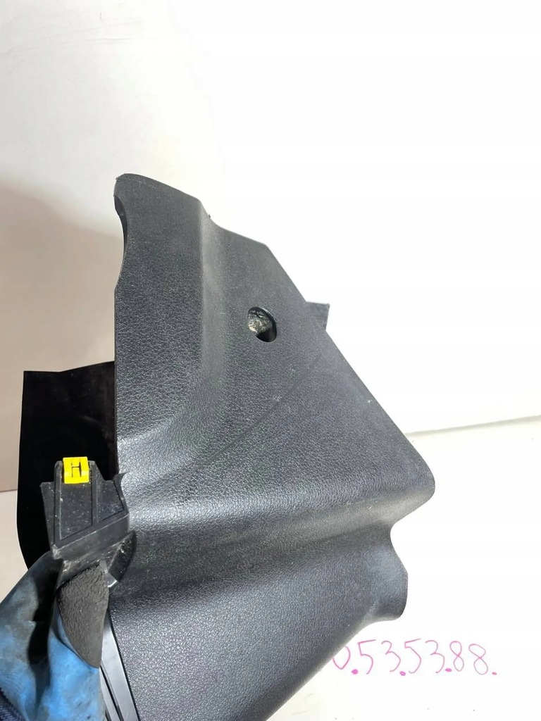 фото №8, Корпус защита панели консоли выборщик expert jumpy iii 3 9812122577