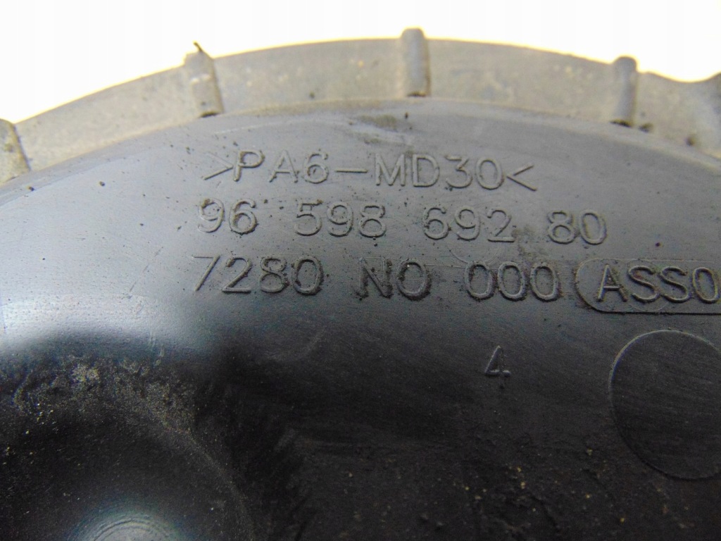 фото №9, Корпус захист розподільного валу berlingo iii 1.6 hdi