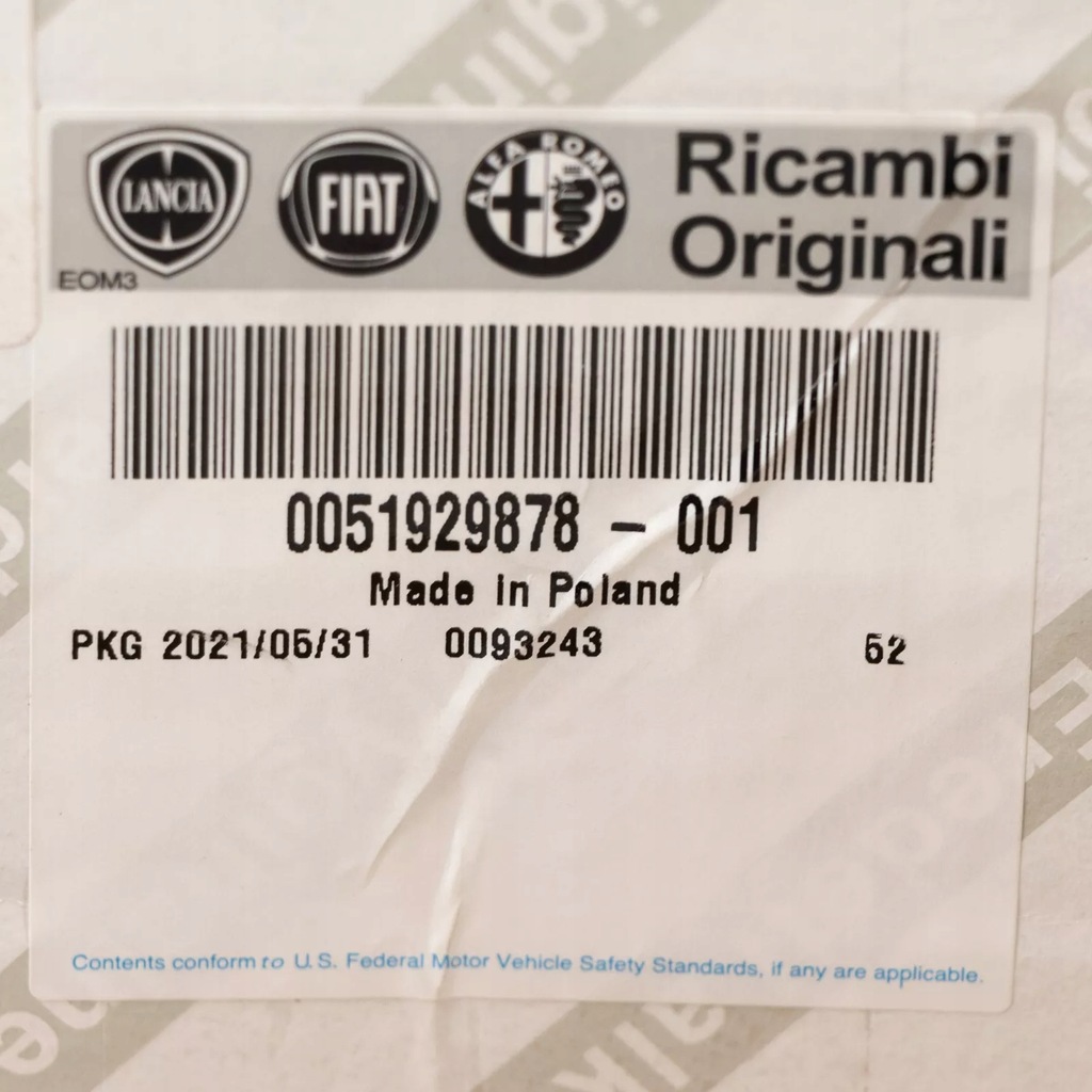 фото №9, Амортизатор fiat fiorino 07 лівий перед