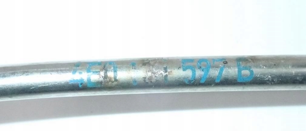 З'єднувач dpf трубка правий 4.2 audi a8 d3 4e0131597b Ціна