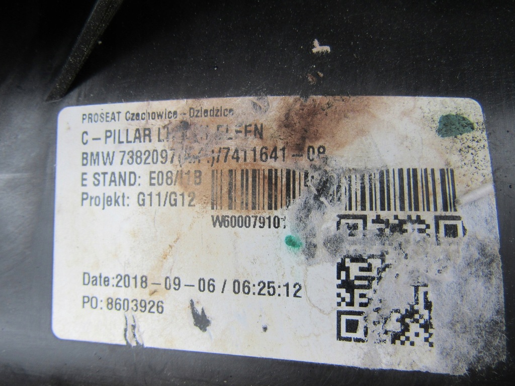 фото №6, Bmw 7 g11 g12 захист стійка лівий задня 7411641