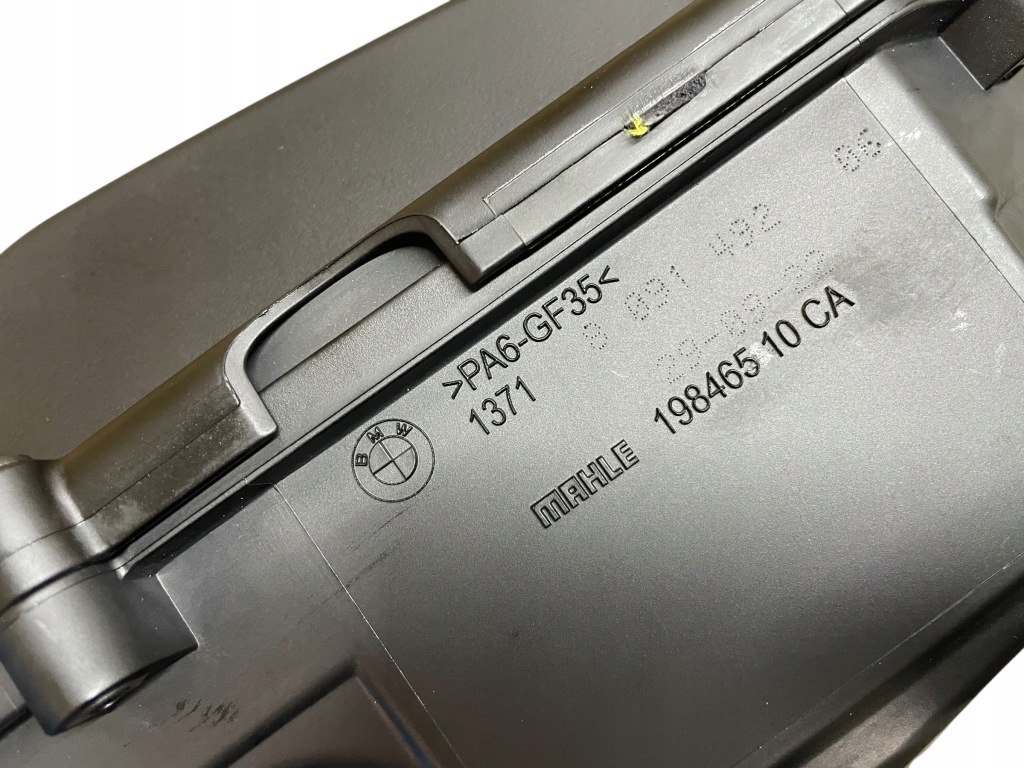 Корпус фільтра повітря + канал впускний bmw xm g09 f95 f96 рестайлінг Доставка