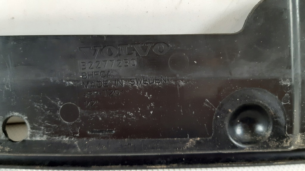 фото №7, Volvo v60 ii захист поперечина передній 32277230