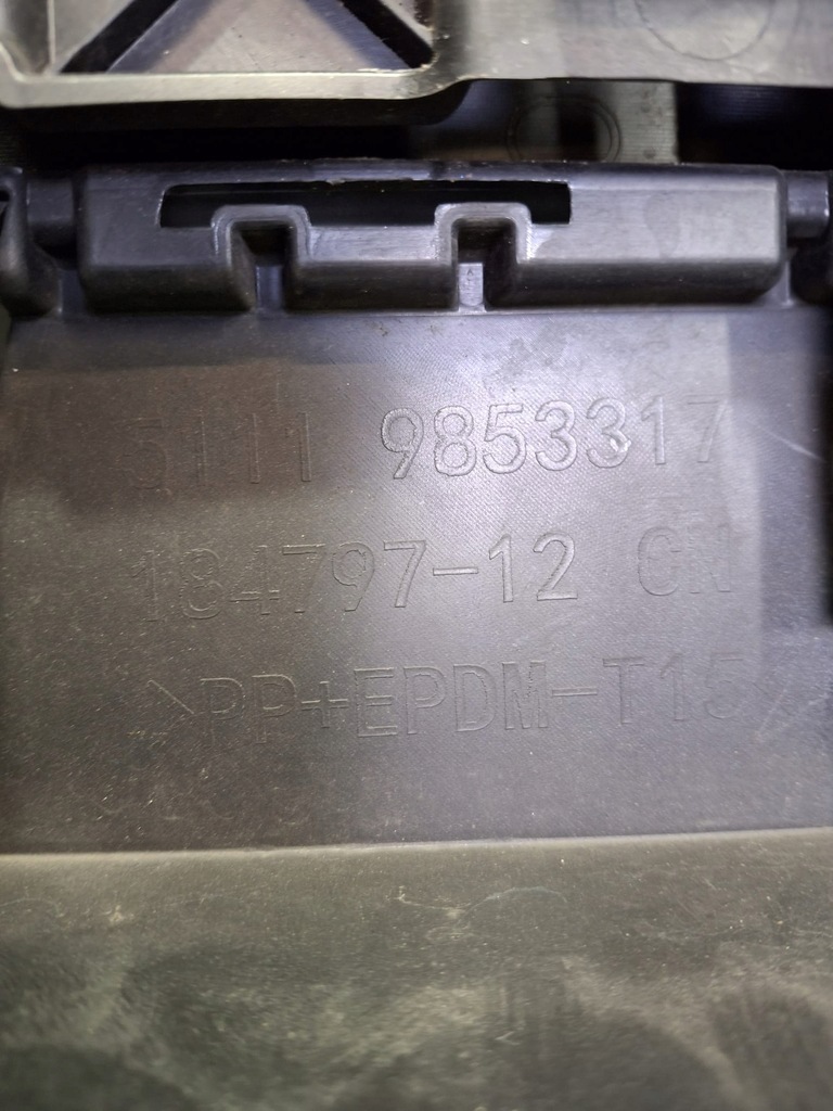 фото №14, Bmw ix3 i x3 g08 m набір 2021-бампер передній перед 51119853317