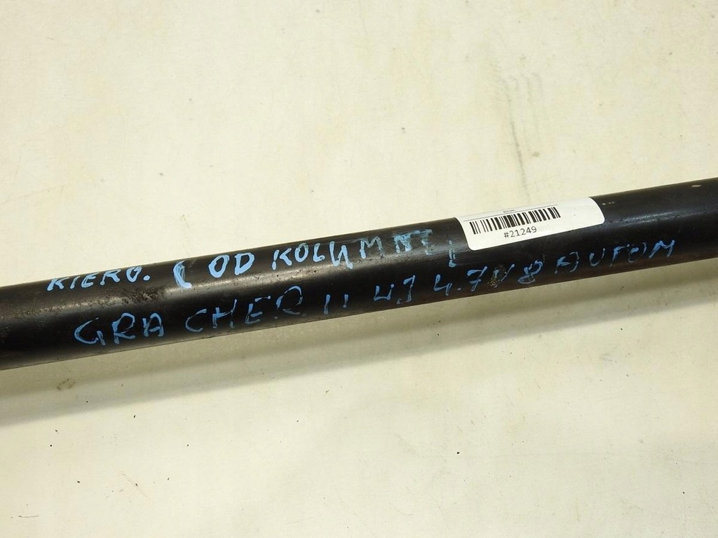 фото №5, Тяга кермовий jeep grand cherokee ii wj