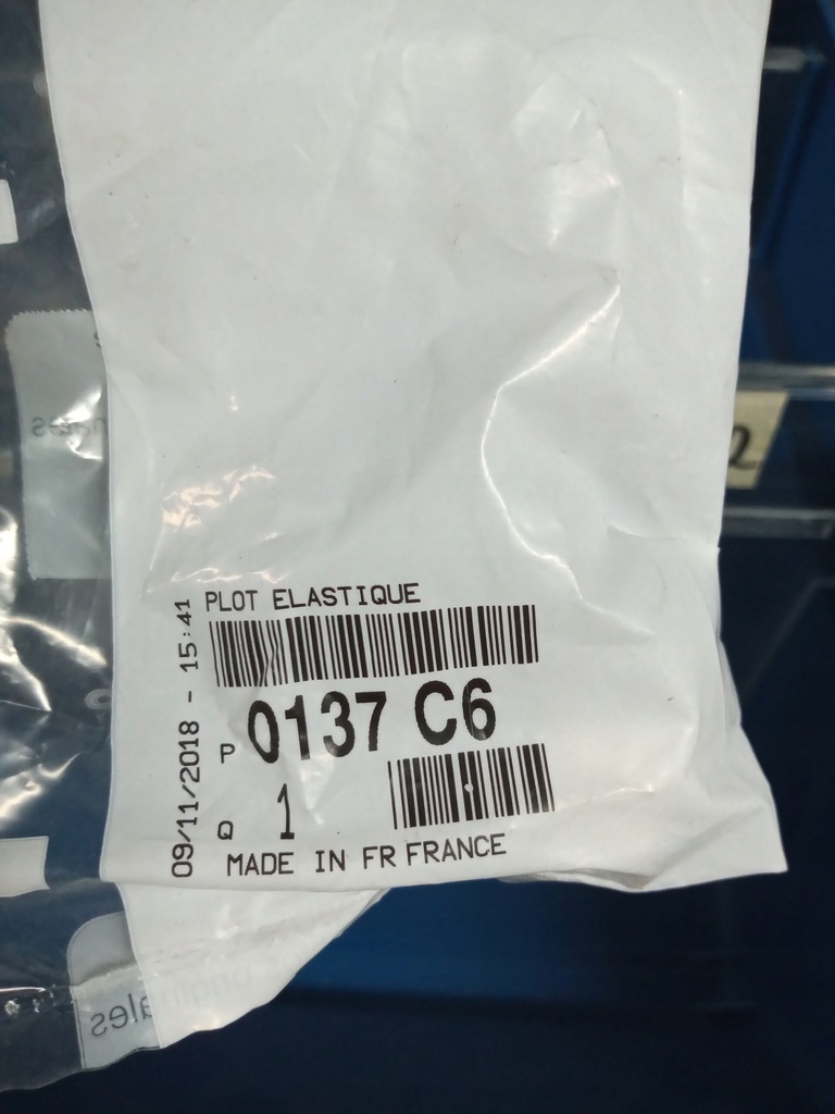 фото №1, Кронштейн защита двигателя citroen/peugeot 1.6 hdi