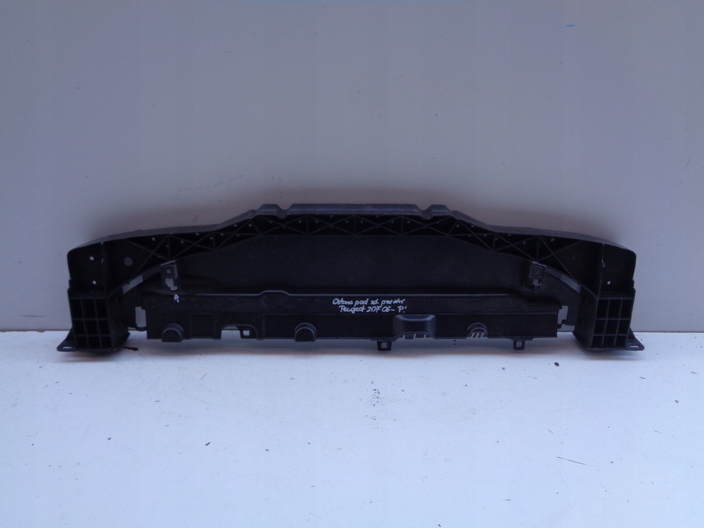 фото №1, Захист pod бампер передній peugeot 207 06-