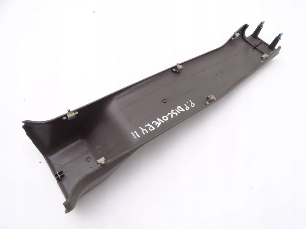 фото №2, Discovery ii 98-04 защита стойка правая dół