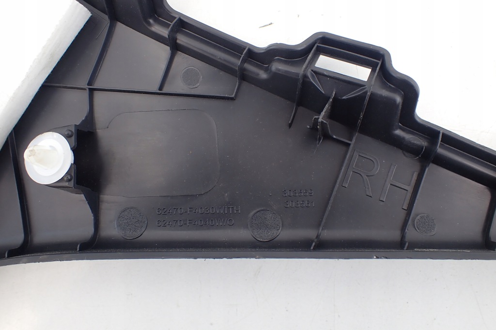 фото №8, Защита стойка pt toyota c-hr