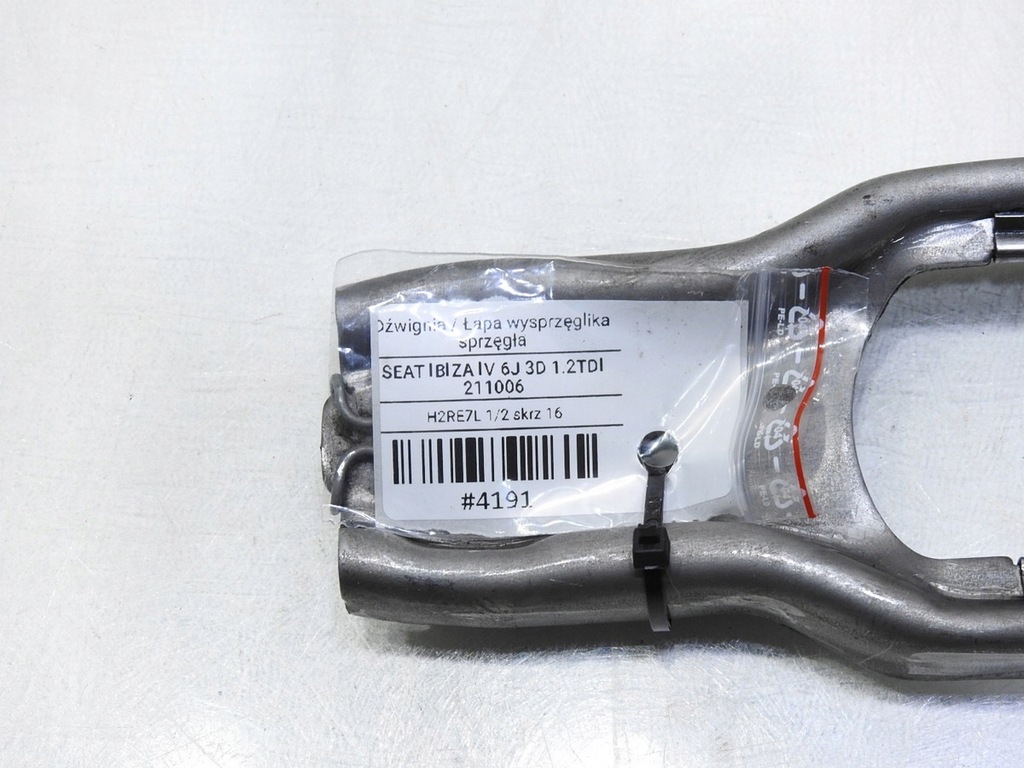 фото №6, Кронштейн зчеплення seat ibiza iv 6j 1.2 tdi