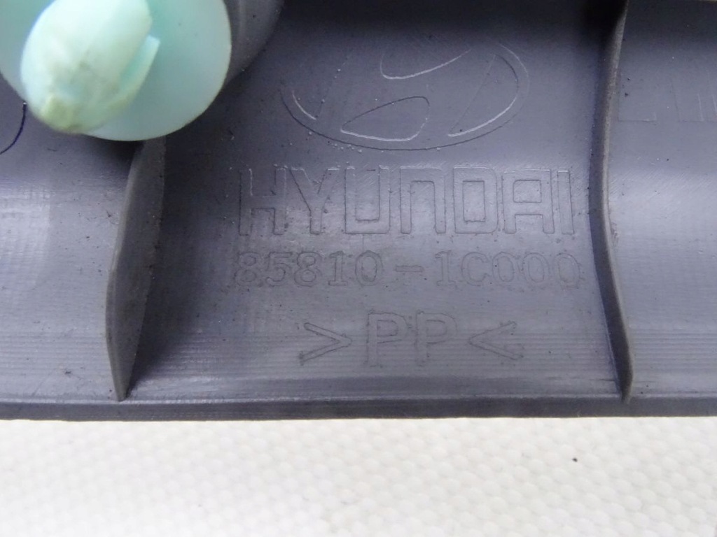 фото №3, Hyundai getz 02-09 защита стойка a левый перед