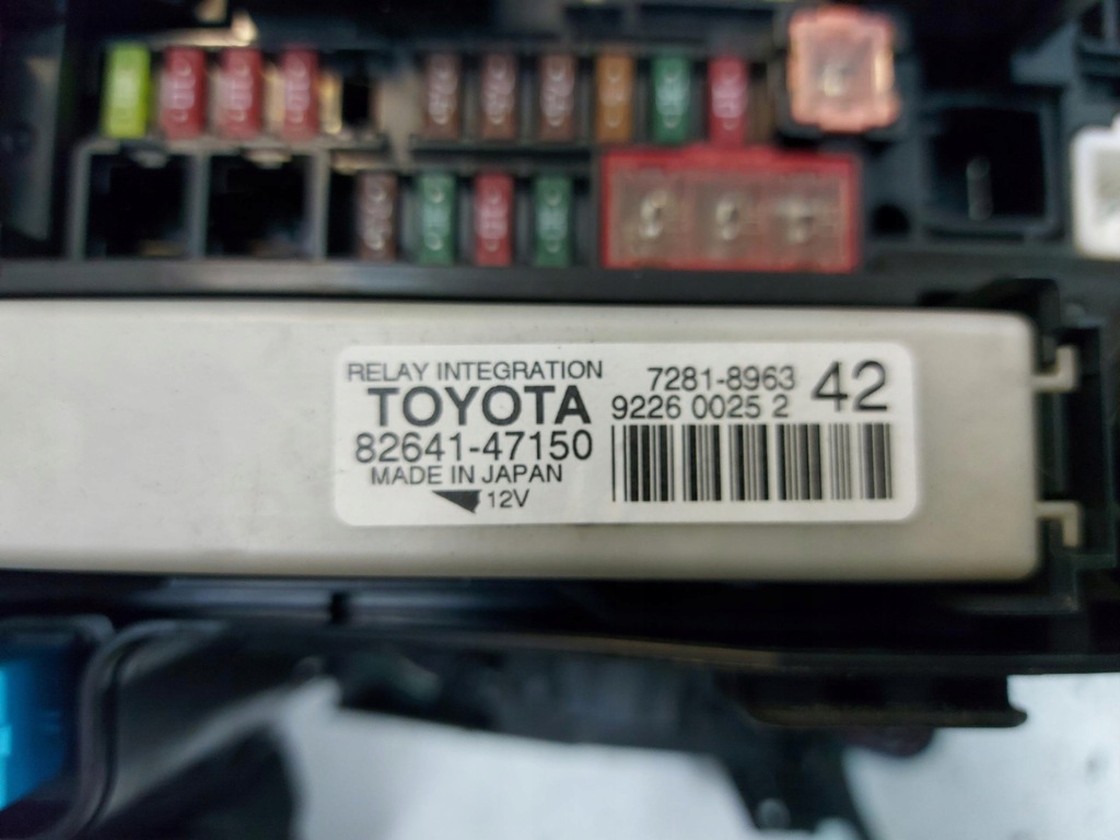 фото №4, Toyota prius + lift жгут отсек двигателя