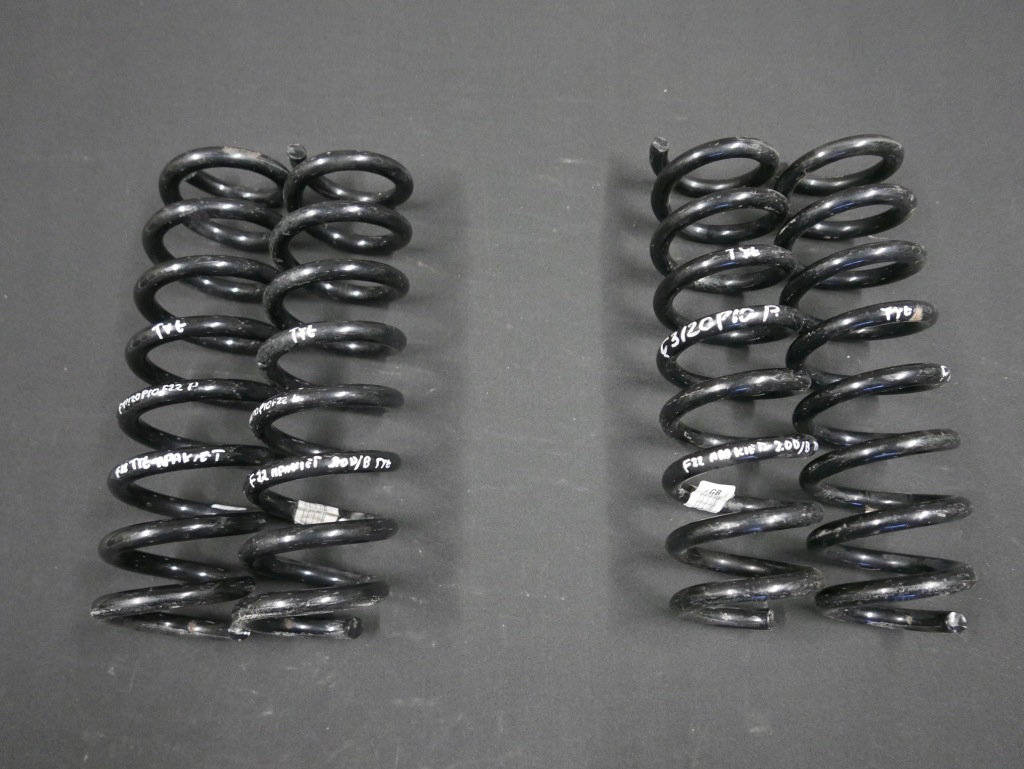 Купити Bmw f22 2.0 пружини m-pakiet комплект задній