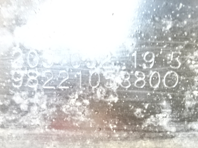 фото №11, Peugeot partner iv балка бампера заднего задняя 9822105380