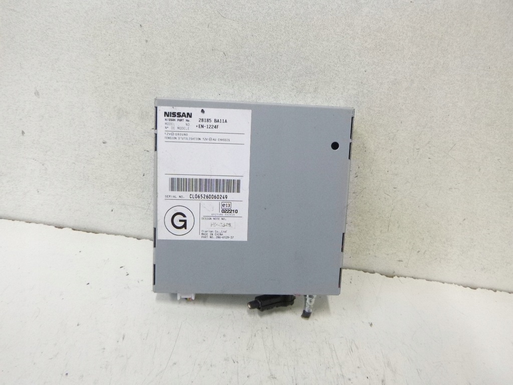 фото №1, Модуль підсилювач антени nissan primera p12 02-07r.