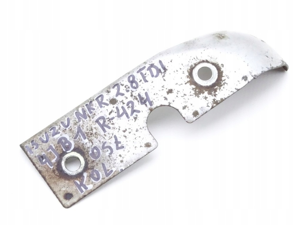 фото №1, Isuzu nkp npr 93-03 2.8 tdi защита тепловая