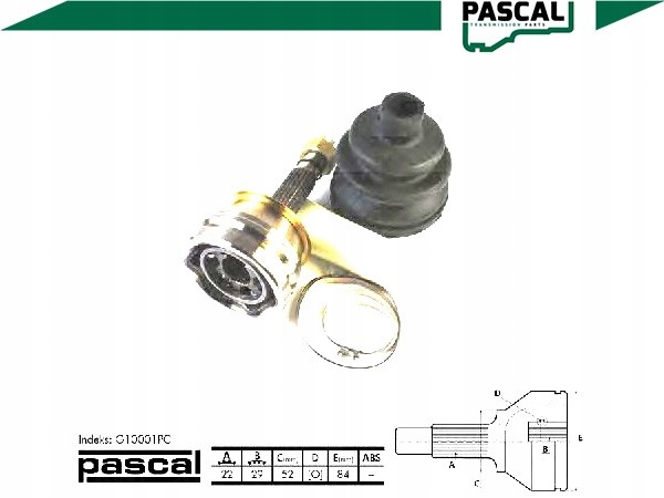 Шарнир приводной pascal 607234 151234 Цена