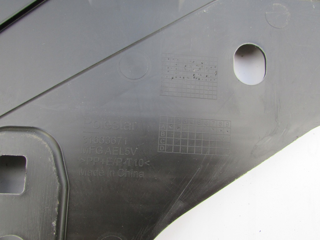 фото №3, Nowa захист pod бампер polestar 2 ii 31663671