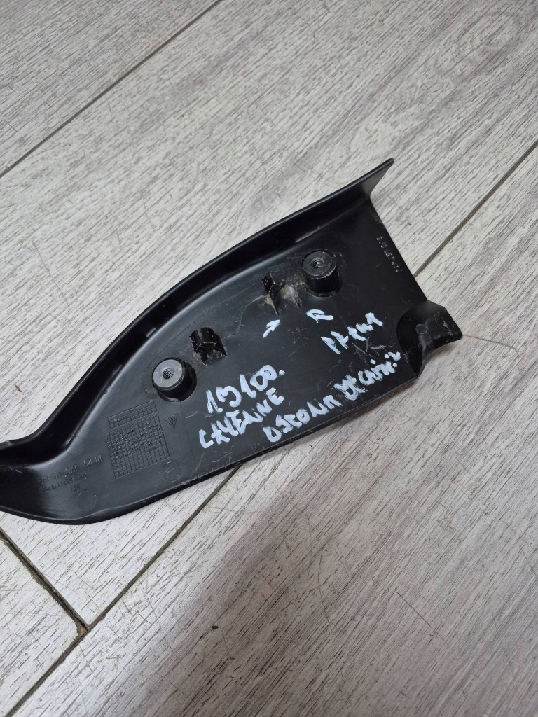 13100. cayenne захист багажника права 9y3827410 Київ