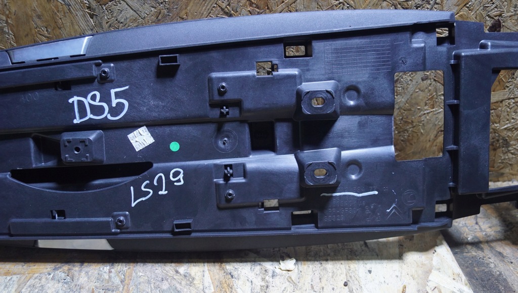 фото №7, Панель дах citroen ds5 9678259477