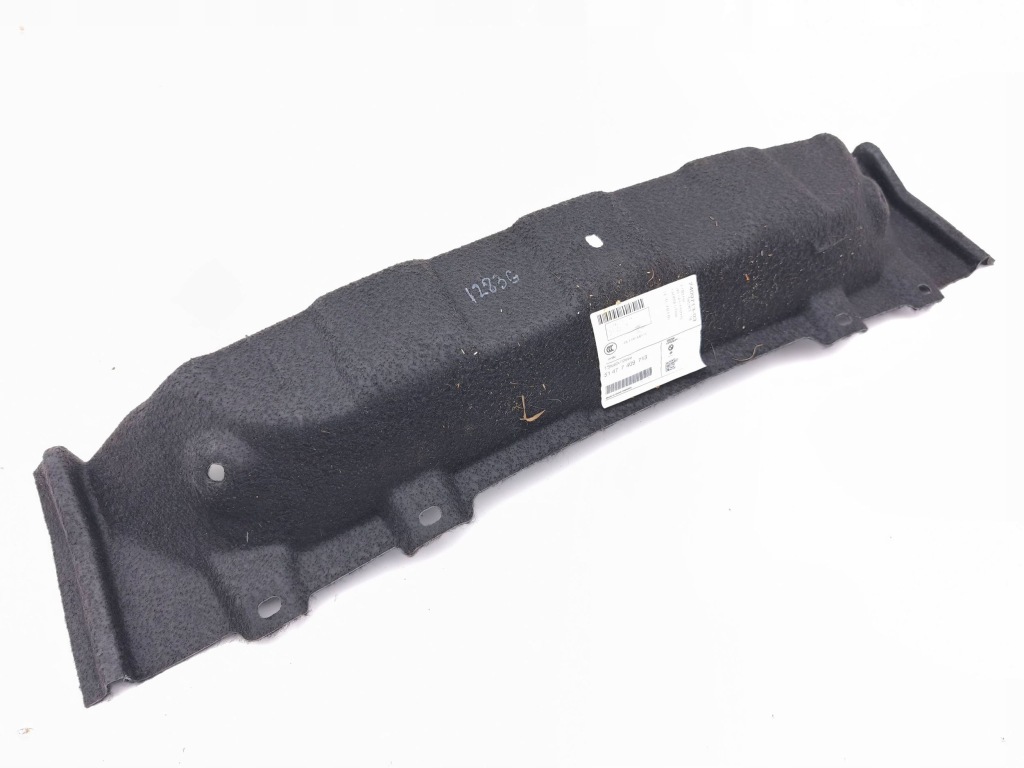 Mini cooper countryman f60 2020 обшивка багажника 7409713 в Украине