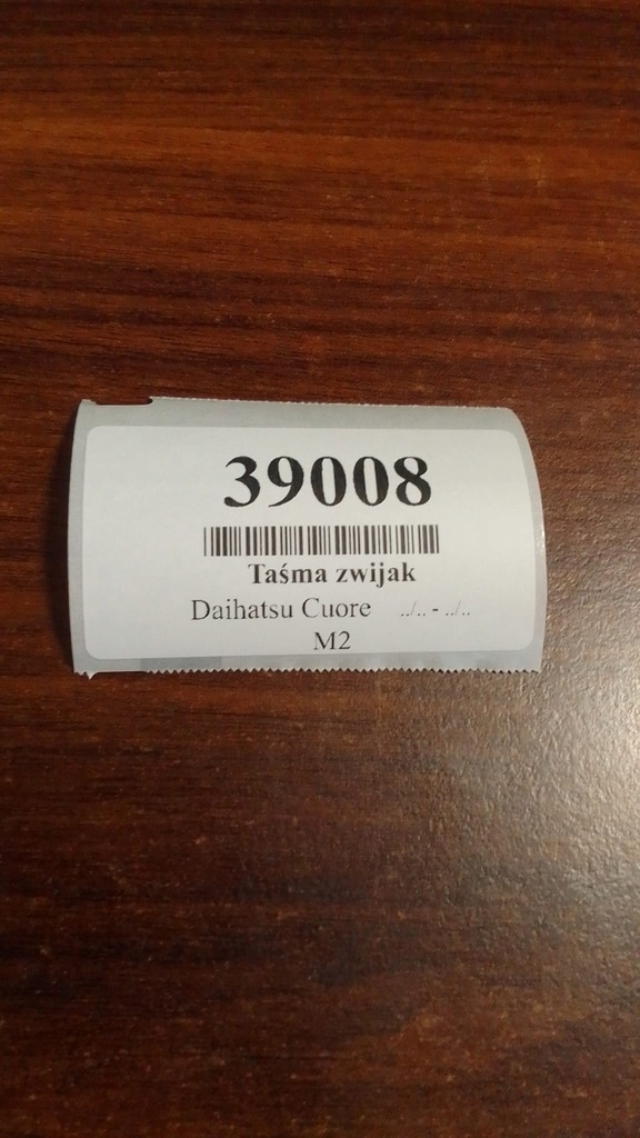 фото №9, Daihatsu cuore vii лента шлейф