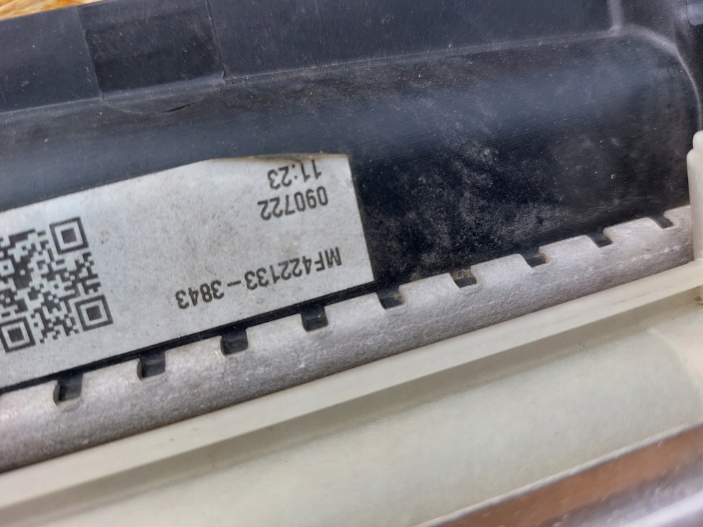 фото №6, Радіатор wody кондиціонер вентилятор toyota yaris ii