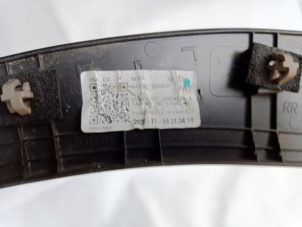 фото №4, Hyundai kona молдинг двері правий задня