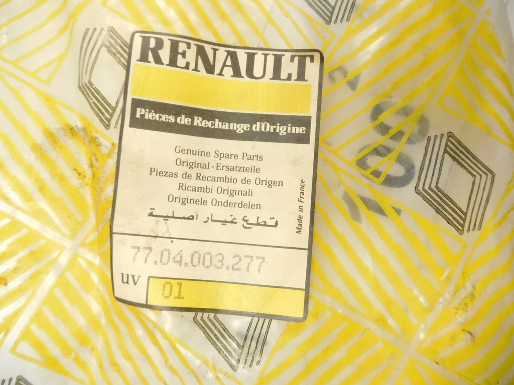 фото №6, Молдинг передній бампера renault r 25 7704003277