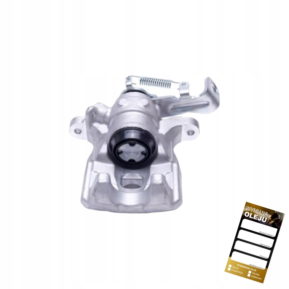 фото №1, Суппорт тормоза do mazda 3